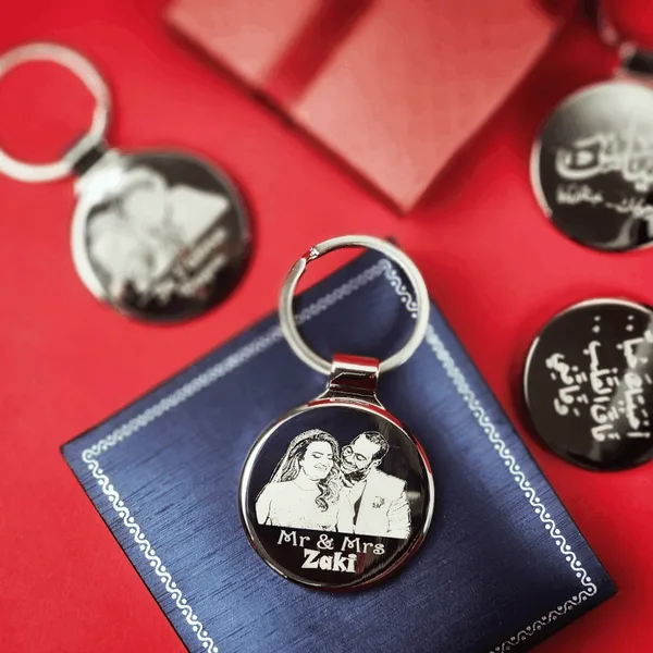 Porte cles personnalisé pour couple