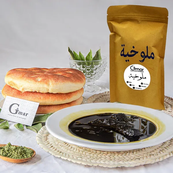 Mloukhia 500g