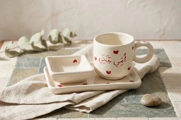 Cadeau Fête des mères 3 Pièces