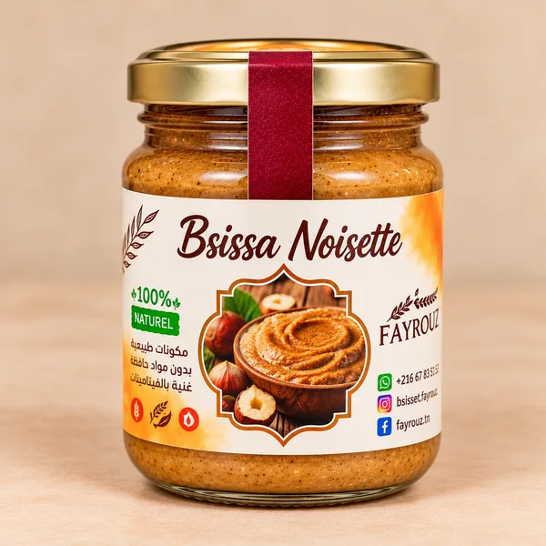 Bsissa noisette