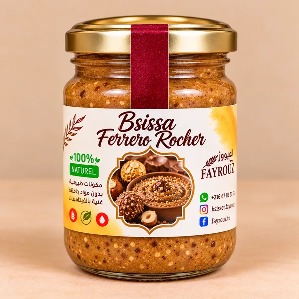 Bsissa goût Ferrero Rocher