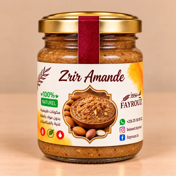 Zrir amande