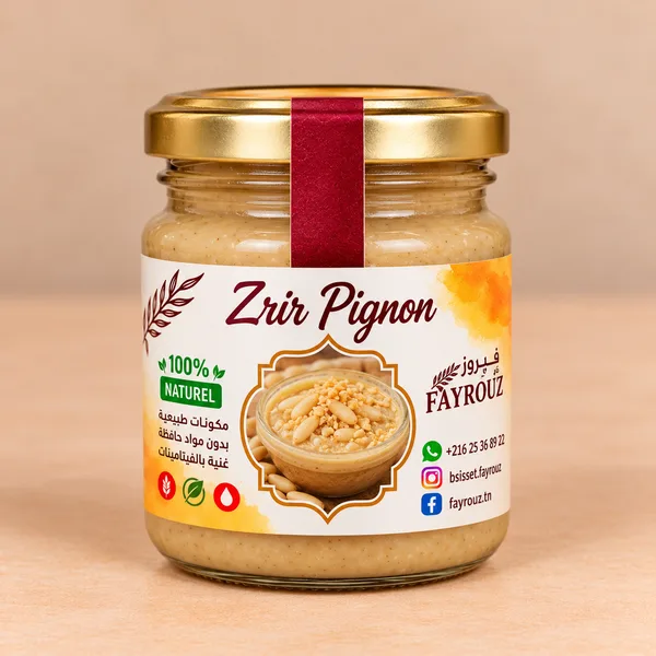 Zrir pignon