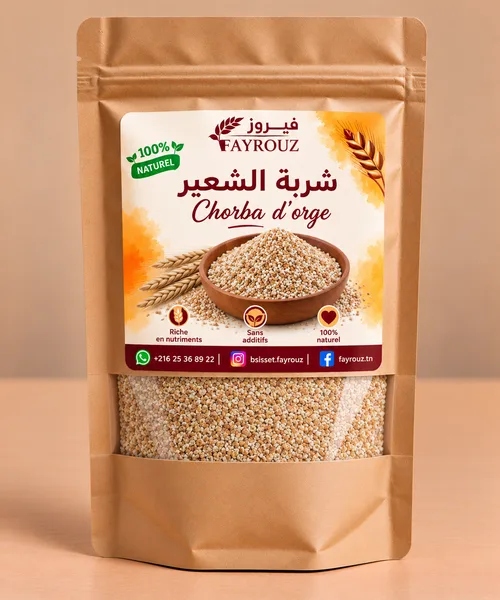 Chorba d'orge